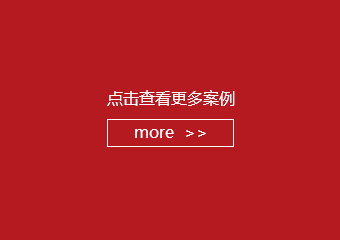 �c(di��n)���鿴����ӱ�؛�܏S��Ԕ��(x��)�ɹ�����